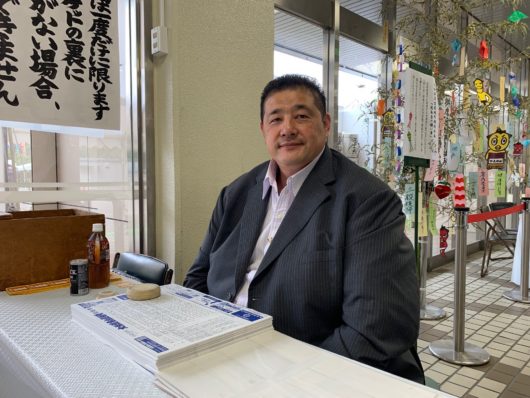 佐渡ヶ嶽部屋-530x398.jpg
